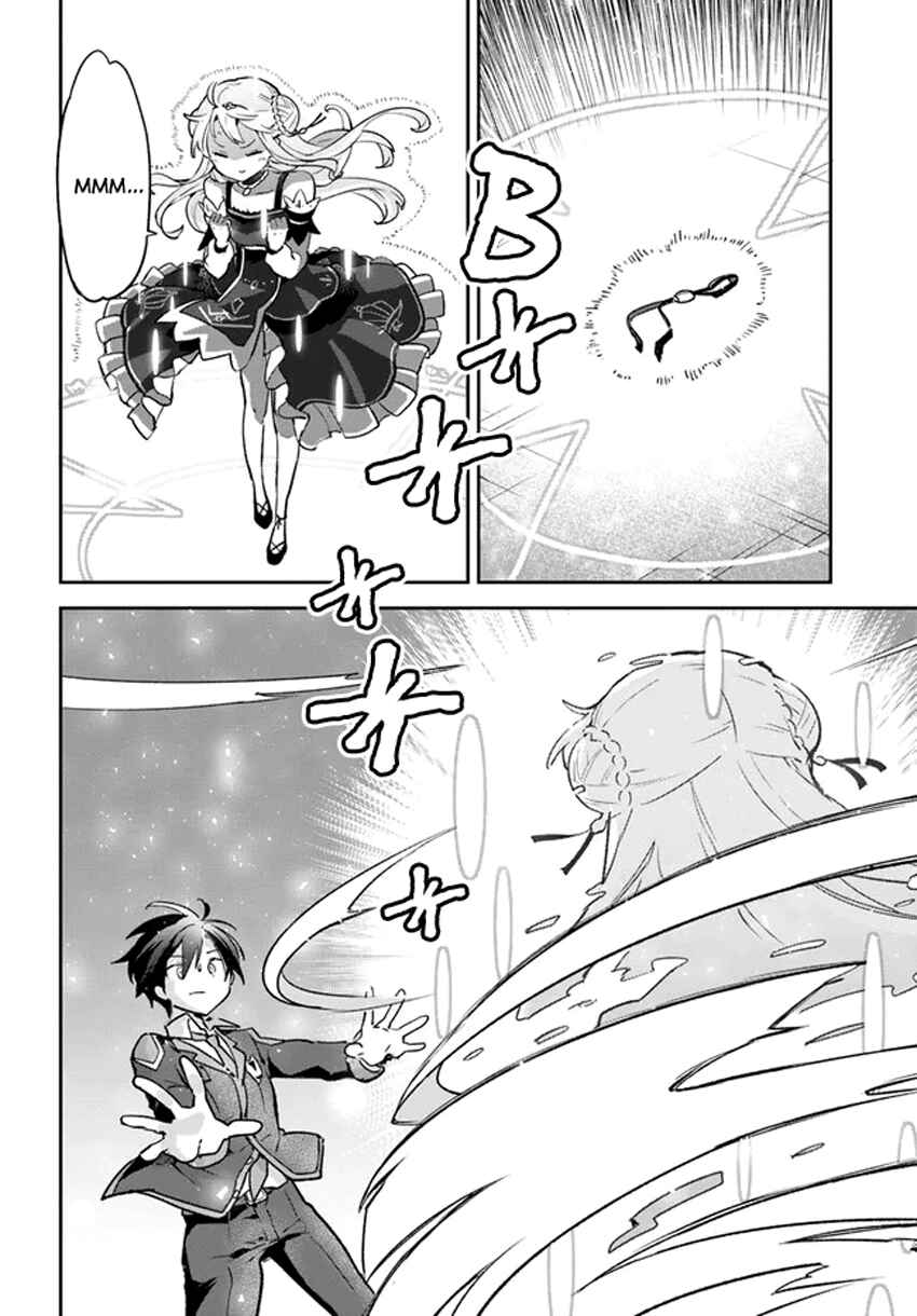 Henkyou-gurashi no Maou, Tensei Shite Saikyou no Majutsushi ni Naru Chapter 32 - Page 8