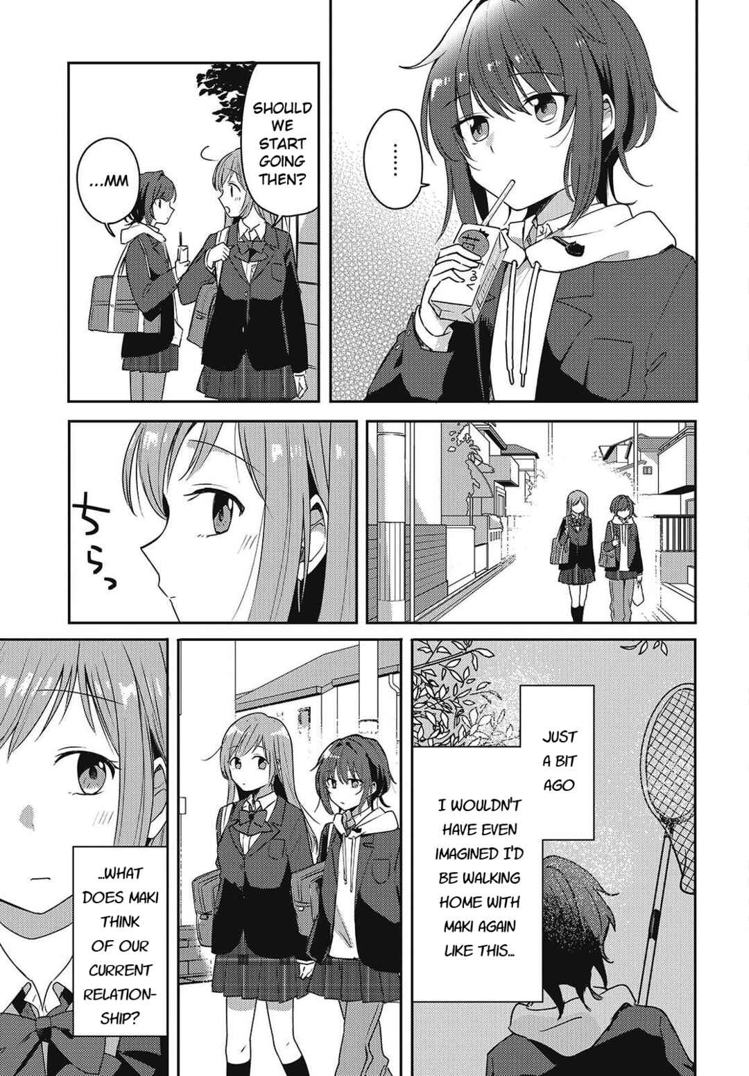 Osananajimi wa, Nyaa to Naite Skirt no Naka Chapter 4 - Page 23