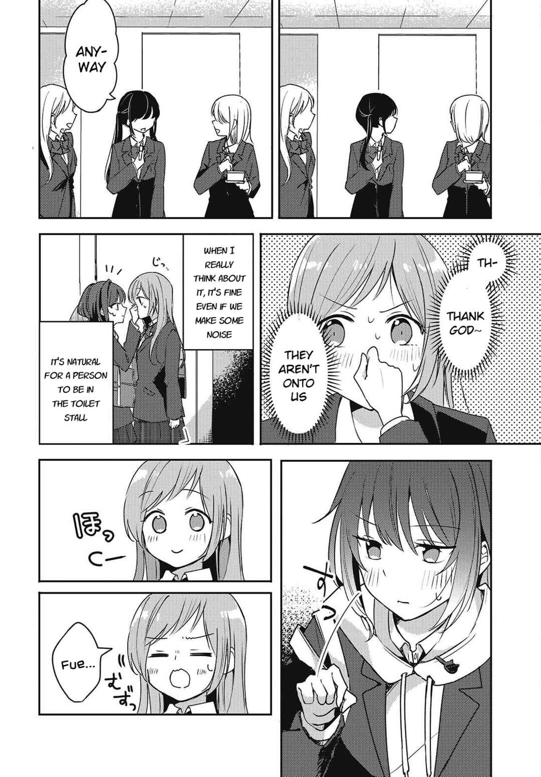 Osananajimi wa, Nyaa to Naite Skirt no Naka Chapter 4 - Page 4