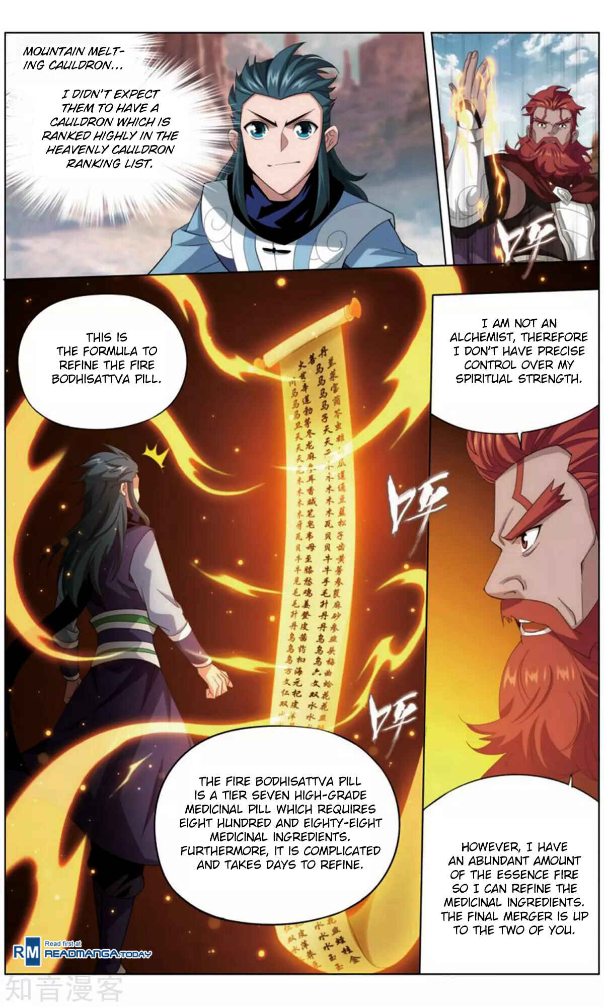 Dòupò Cāngqióng Chapter 245 - Page 13