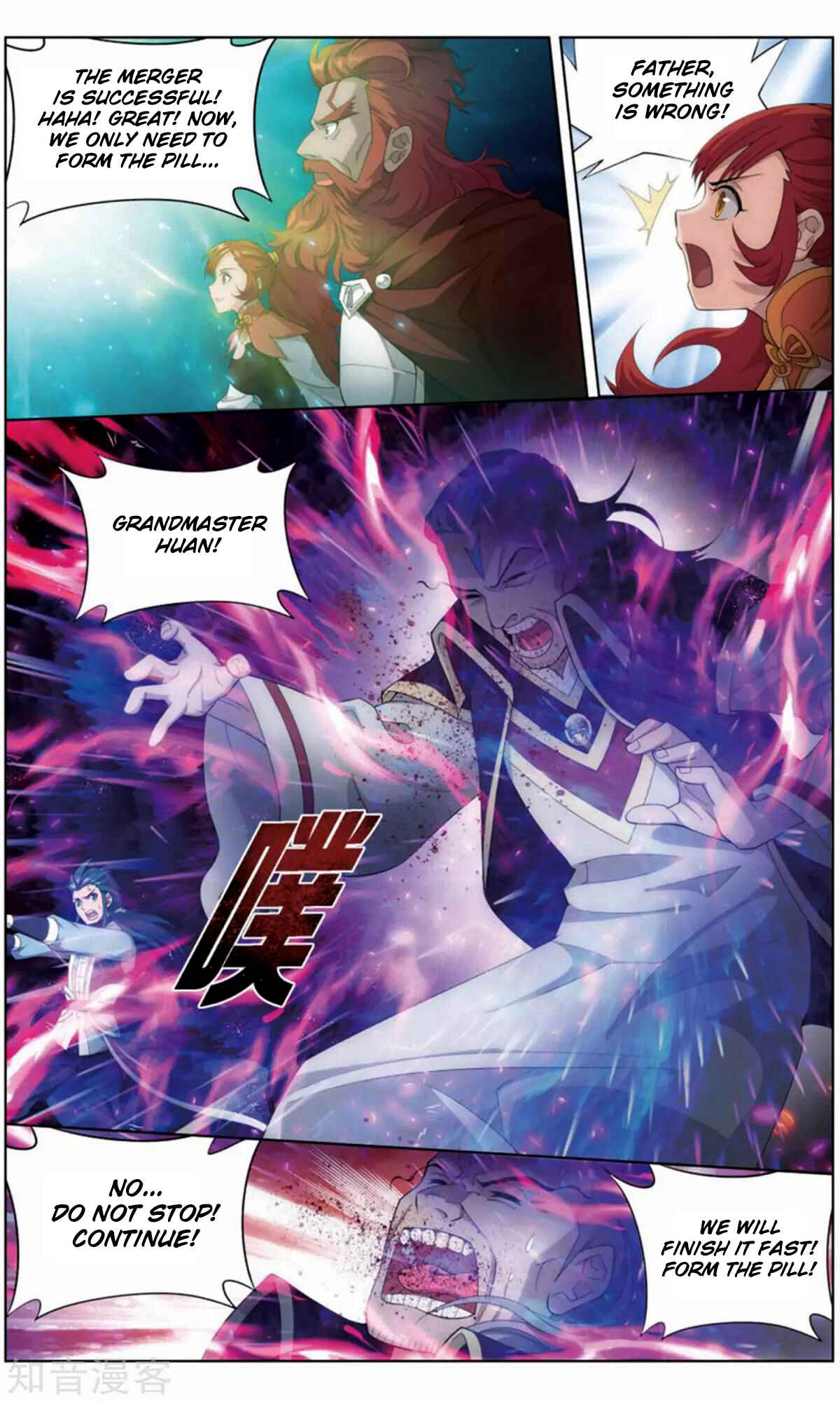 Dòupò Cāngqióng Chapter 245 - Page 20