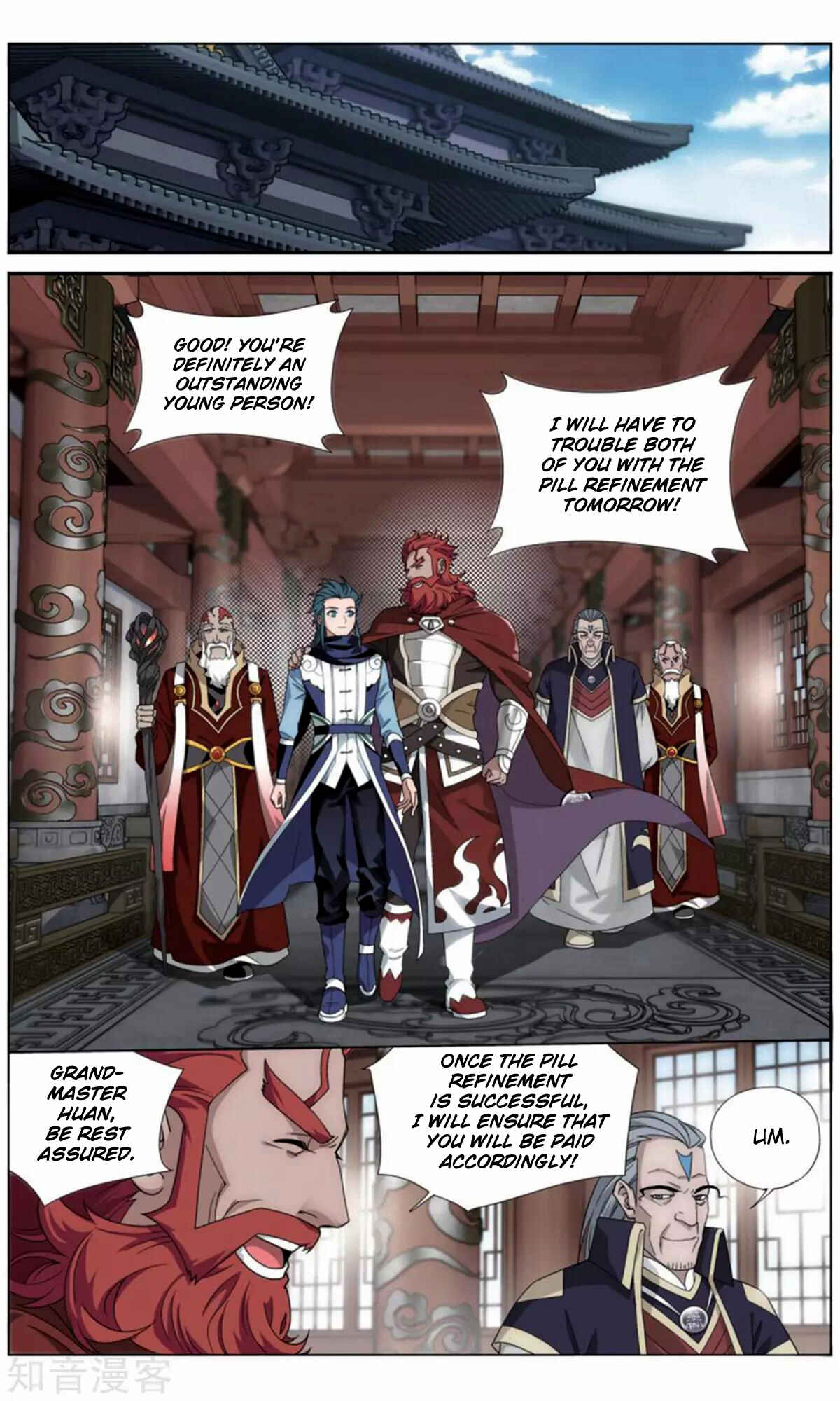 Dòupò Cāngqióng Chapter 245 - Page 3