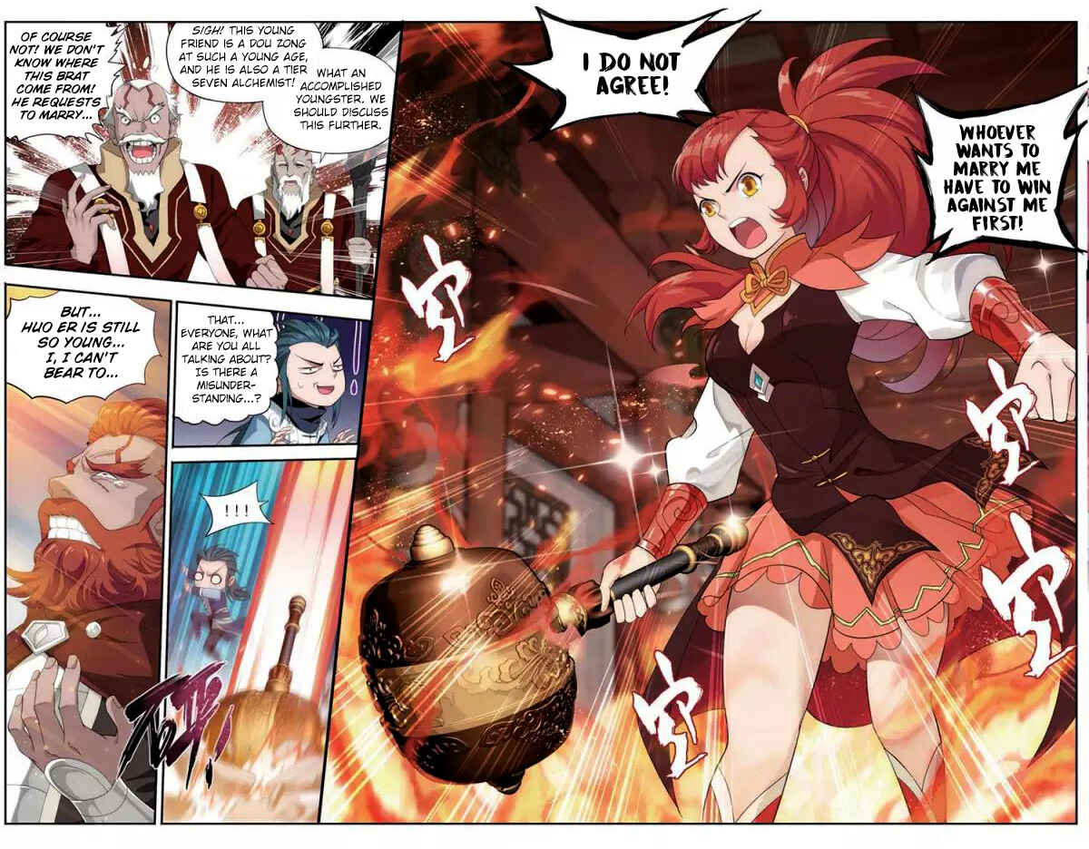 Dòupò Cāngqióng Chapter 245 - Page 6