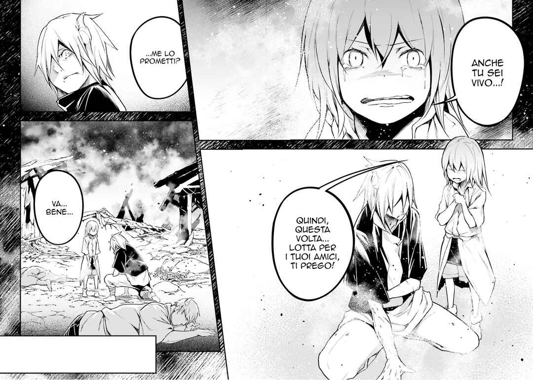 LV999 no Murabito Chapter 61 - Page 15
