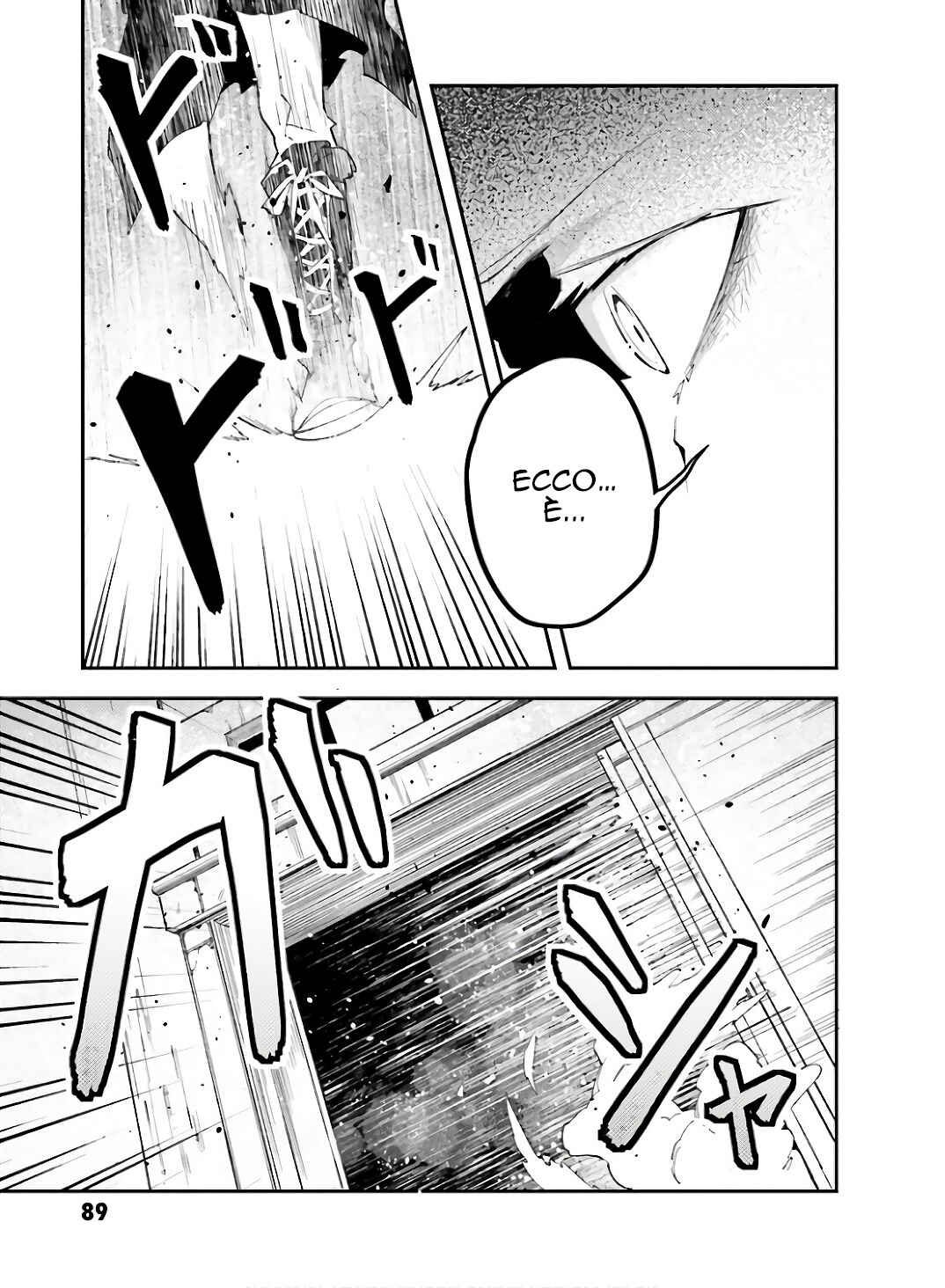 LV999 no Murabito Chapter 61 - Page 23