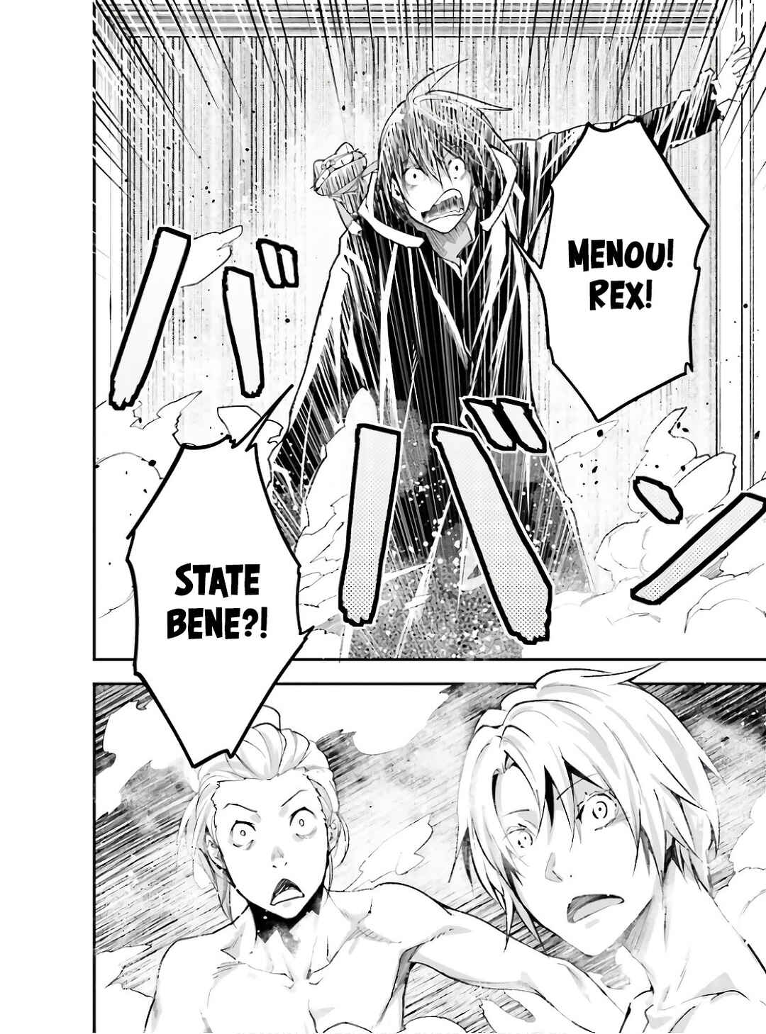 LV999 no Murabito Chapter 61 - Page 24