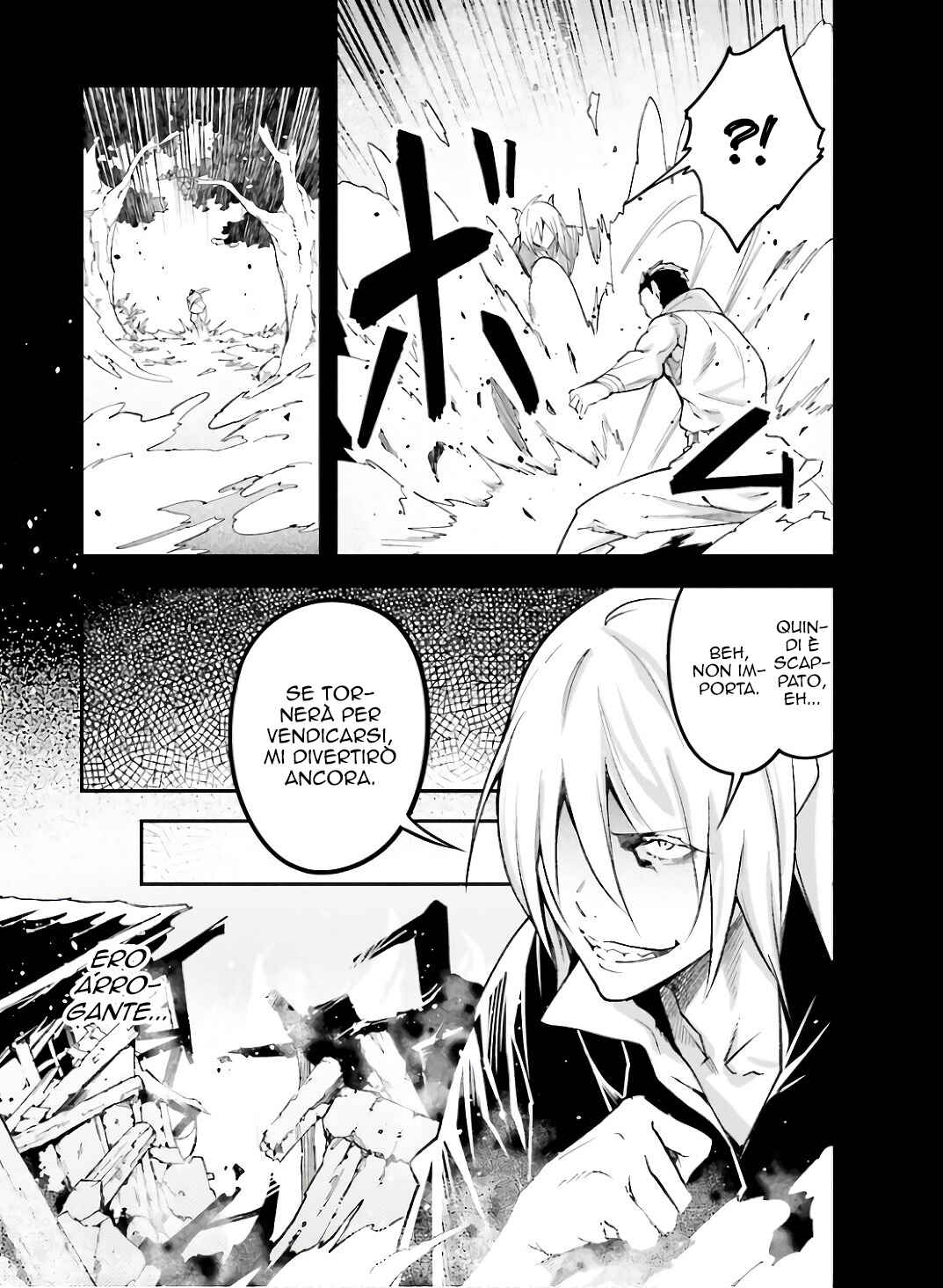 LV999 no Murabito Chapter 61 - Page 6