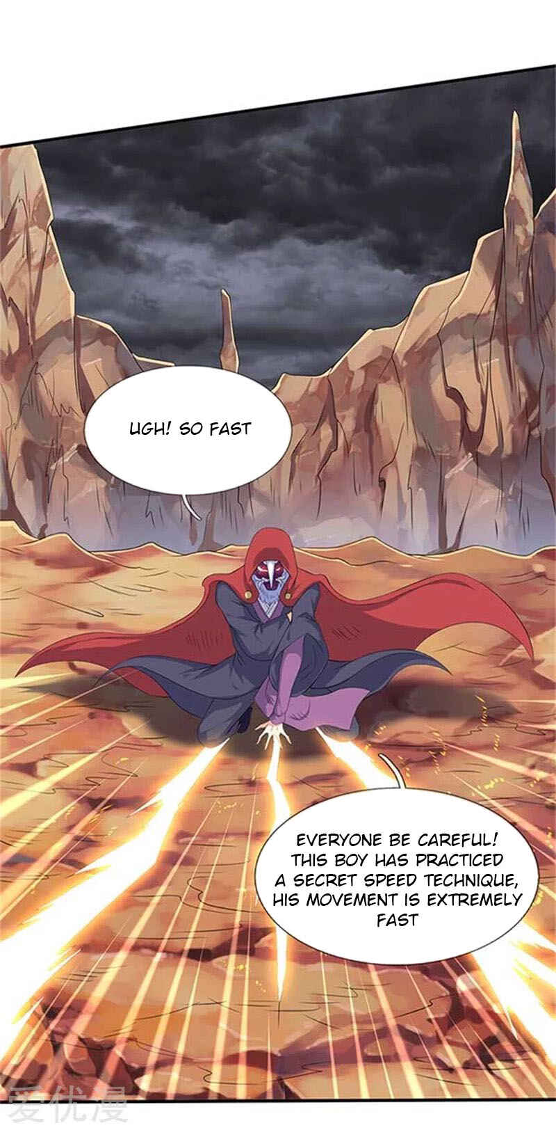 Immortal God King Chapter 102 - Page 13