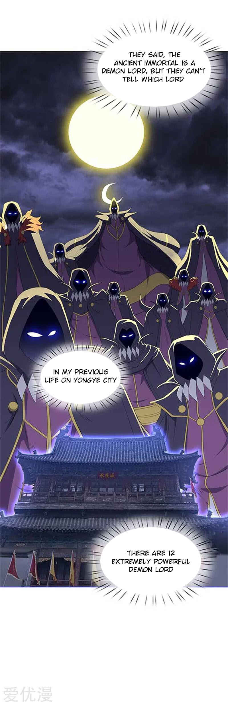 Immortal God King Chapter 102 - Page 21