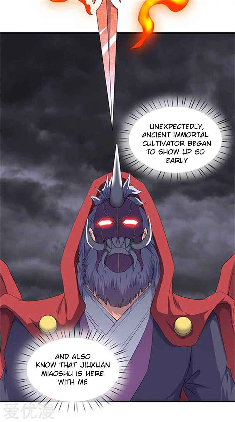 Immortal God King Chapter 102 - Page 5