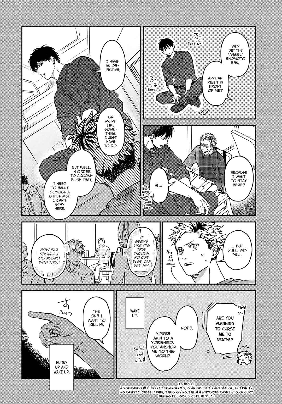 Enomoto-senpai wa Tenshi Nanka Janai Chapter 1 - Page 19