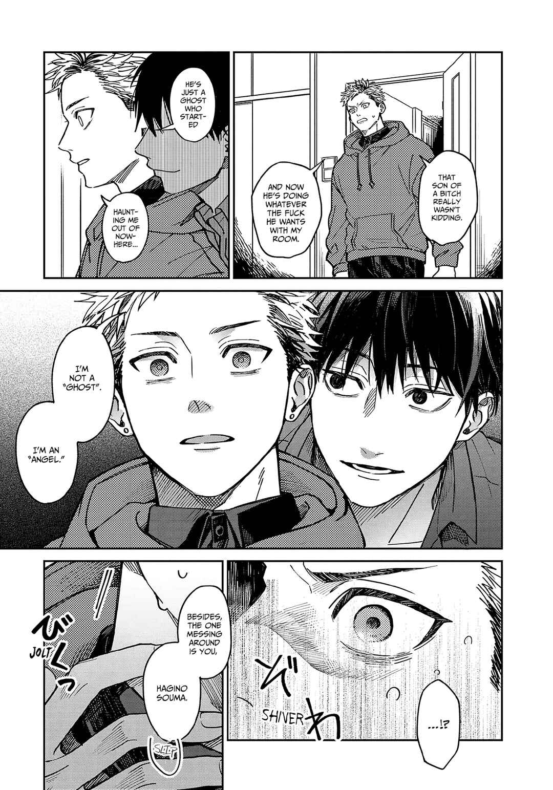 Enomoto-senpai wa Tenshi Nanka Janai Chapter 1 - Page 5