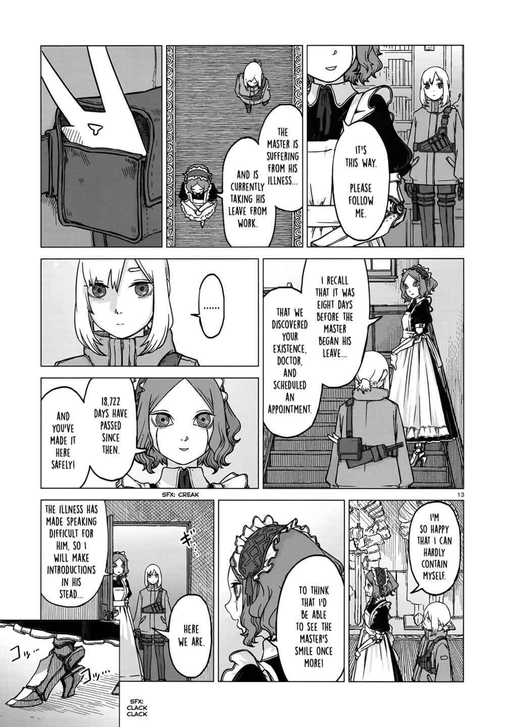 Usuzumi no Hate Chapter 4 - Page 13