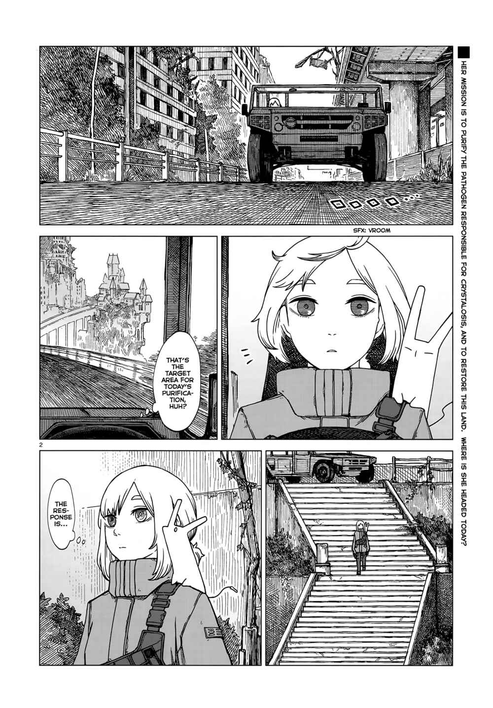 Usuzumi no Hate Chapter 4 - Page 2