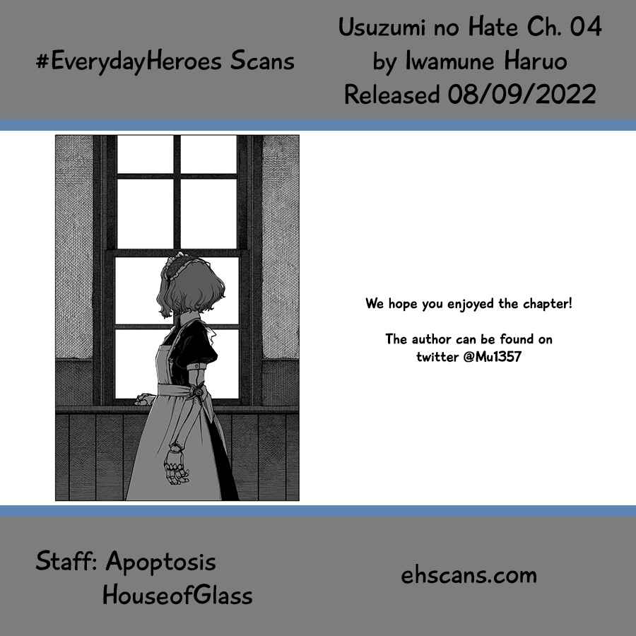 Usuzumi no Hate Chapter 4 - Page 25
