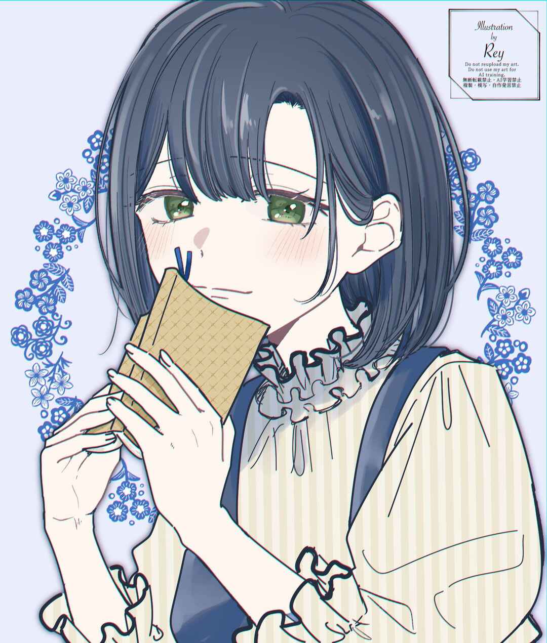 Kimi Meku Yoru ni Kogarete Chapter 25 - Page 19