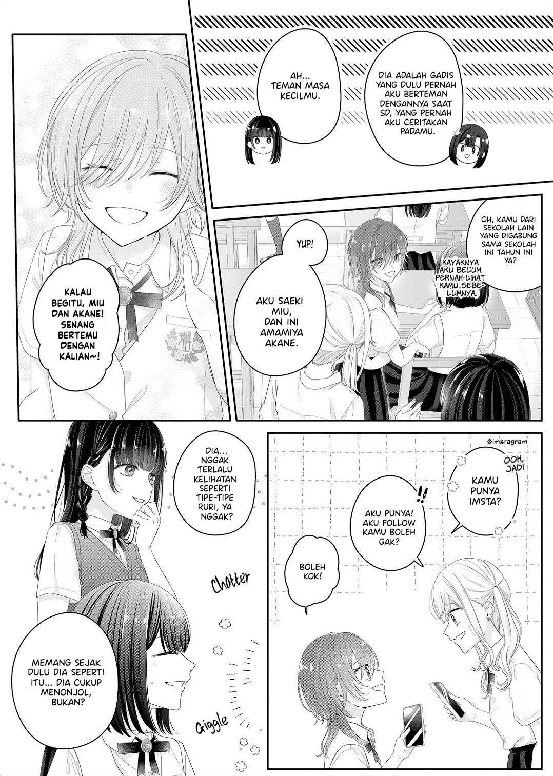 Kimi Meku Yoru ni Kogarete Chapter 25 - Page 3