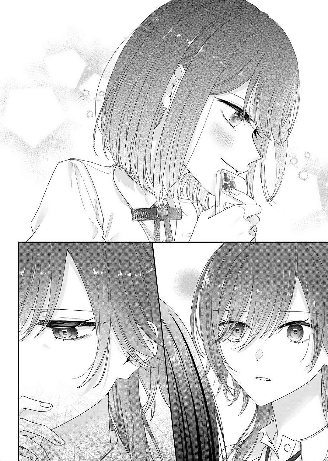 Kimi Meku Yoru ni Kogarete Chapter 25 - Page 6