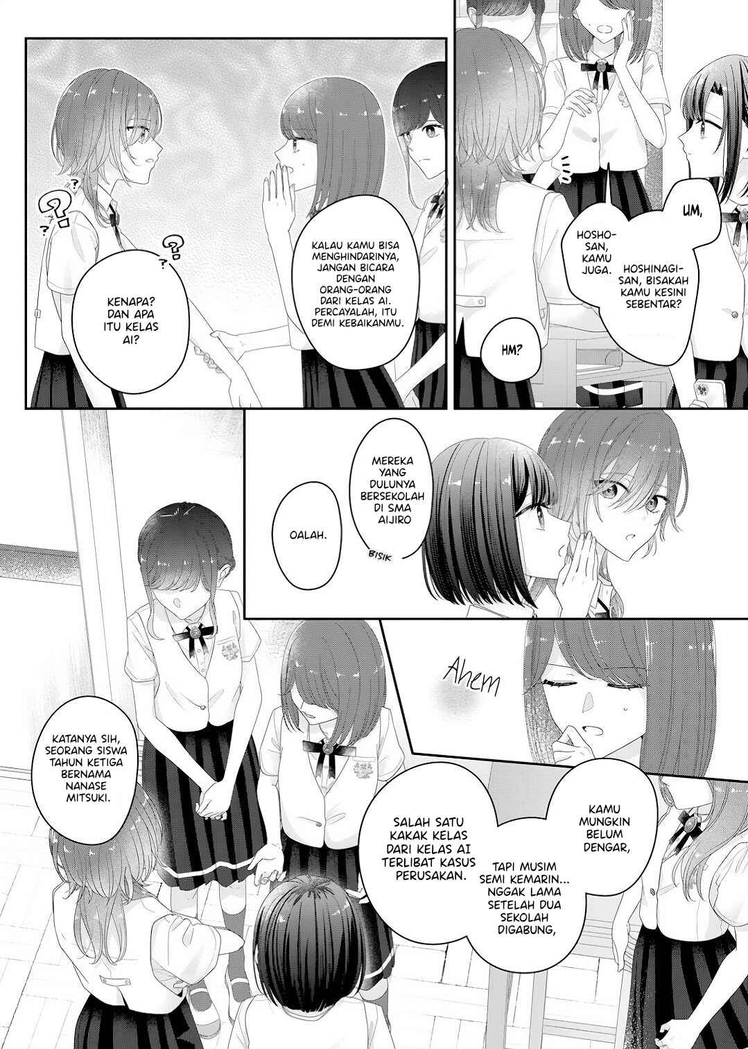 Kimi Meku Yoru ni Kogarete Chapter 25 - Page 7