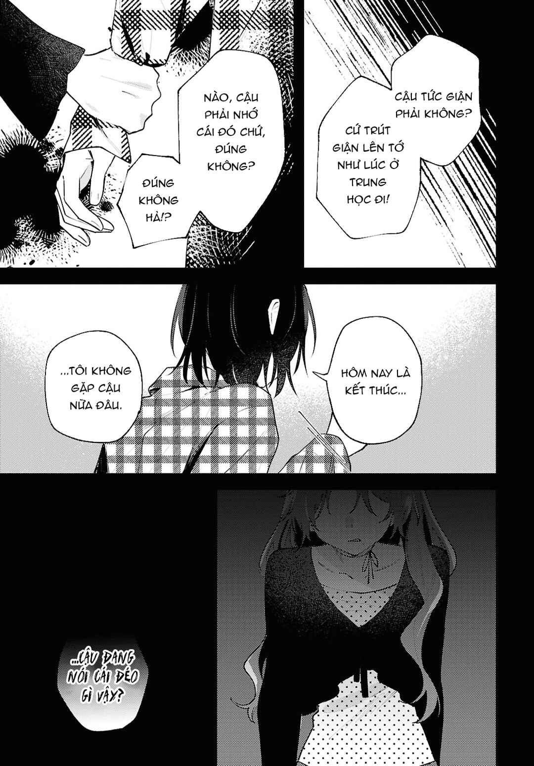 Zenbu Kowashite Jigoku de Aishite Chapter 23 - Page 14