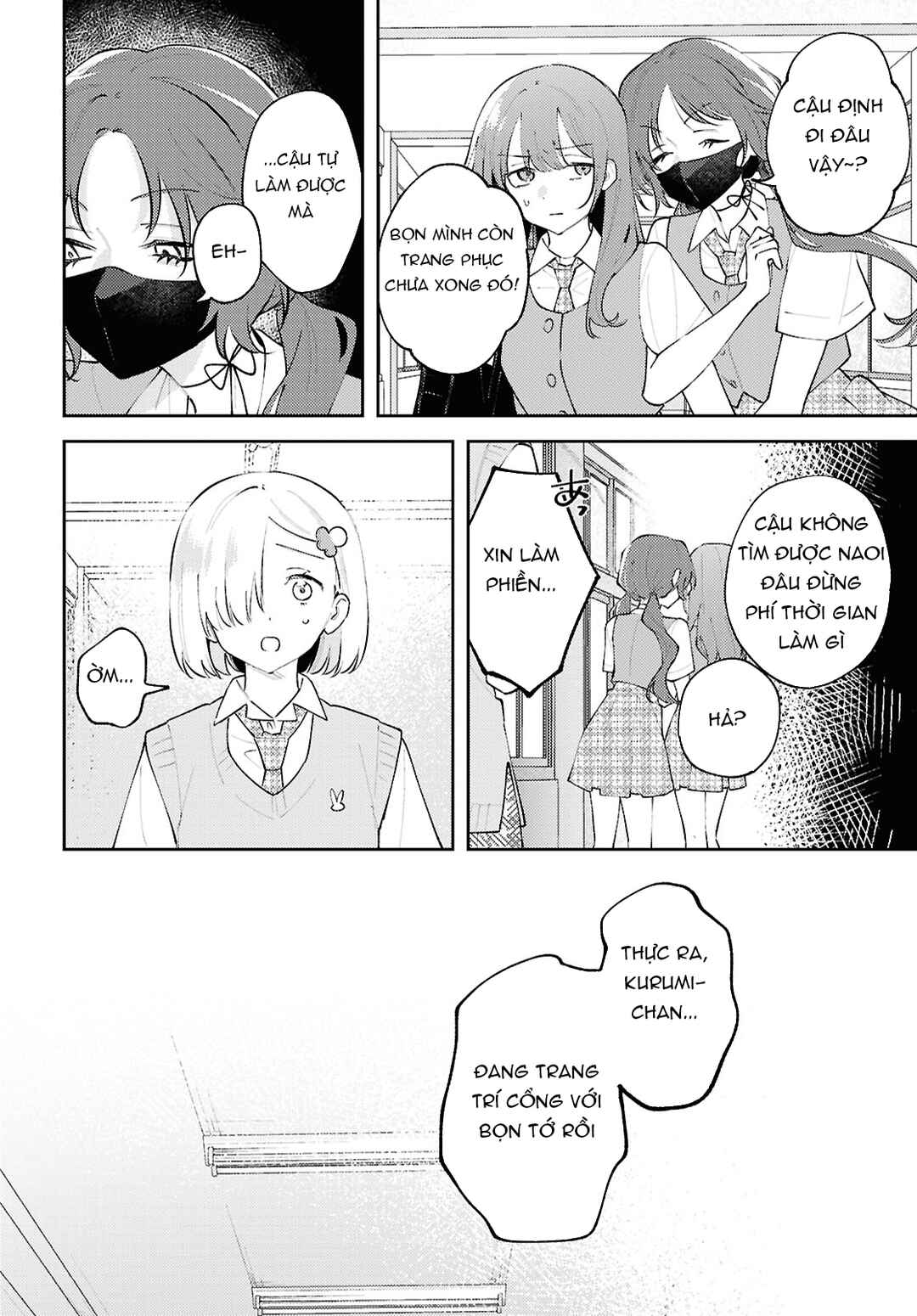 Zenbu Kowashite Jigoku de Aishite Chapter 23 - Page 5