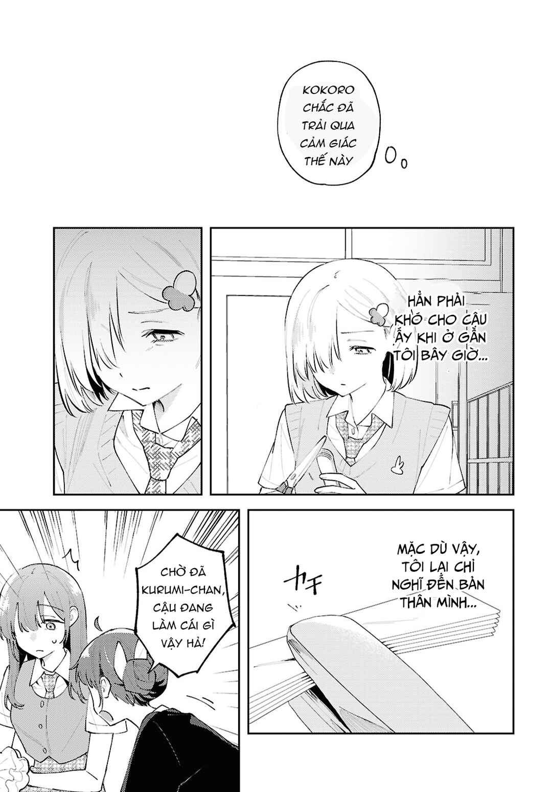 Zenbu Kowashite Jigoku de Aishite Chapter 23 - Page 8
