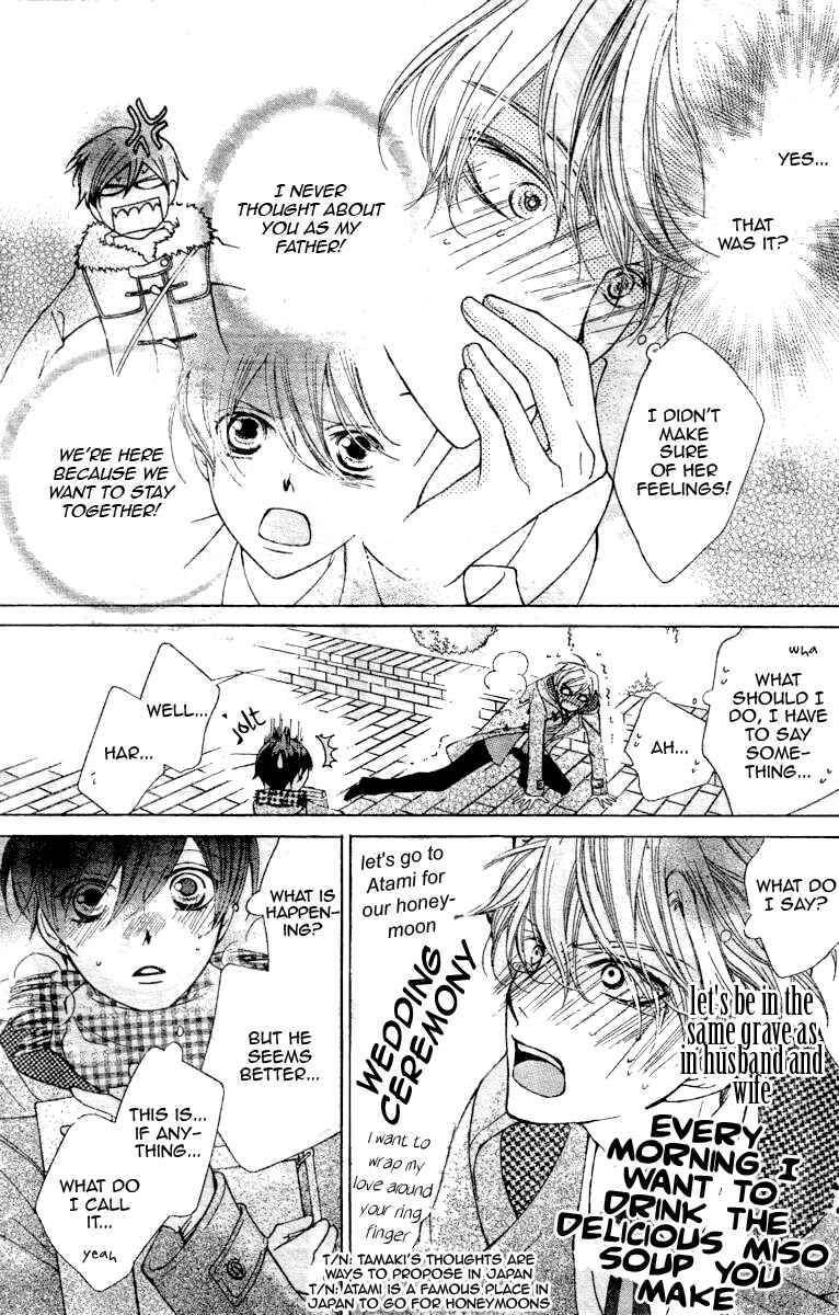 Ouran High School Host Club Chapter 69 - Page 13