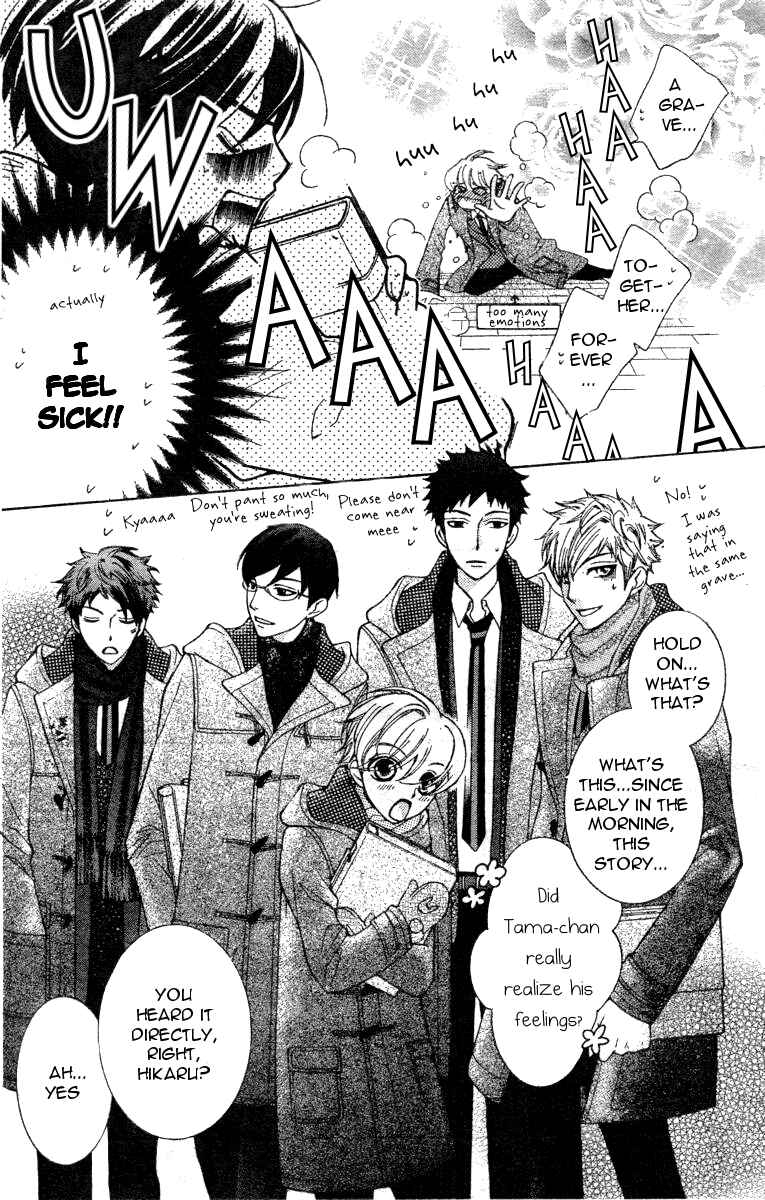 Ouran High School Host Club Chapter 69 - Page 14