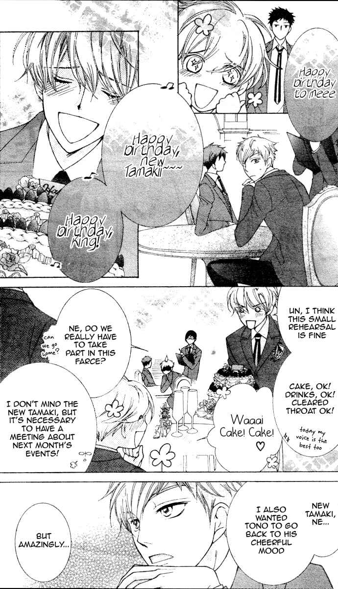 Ouran High School Host Club Chapter 69 - Page 19