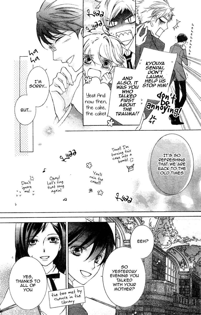 Ouran High School Host Club Chapter 69 - Page 23