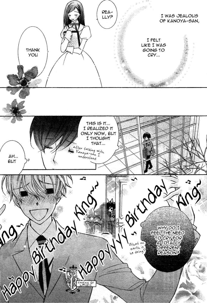 Ouran High School Host Club Chapter 69 - Page 26