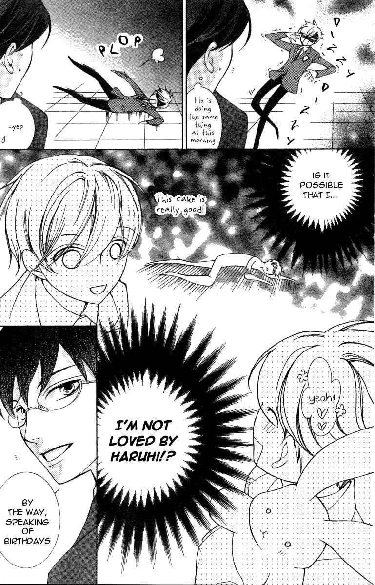 Ouran High School Host Club Chapter 69 - Page 30