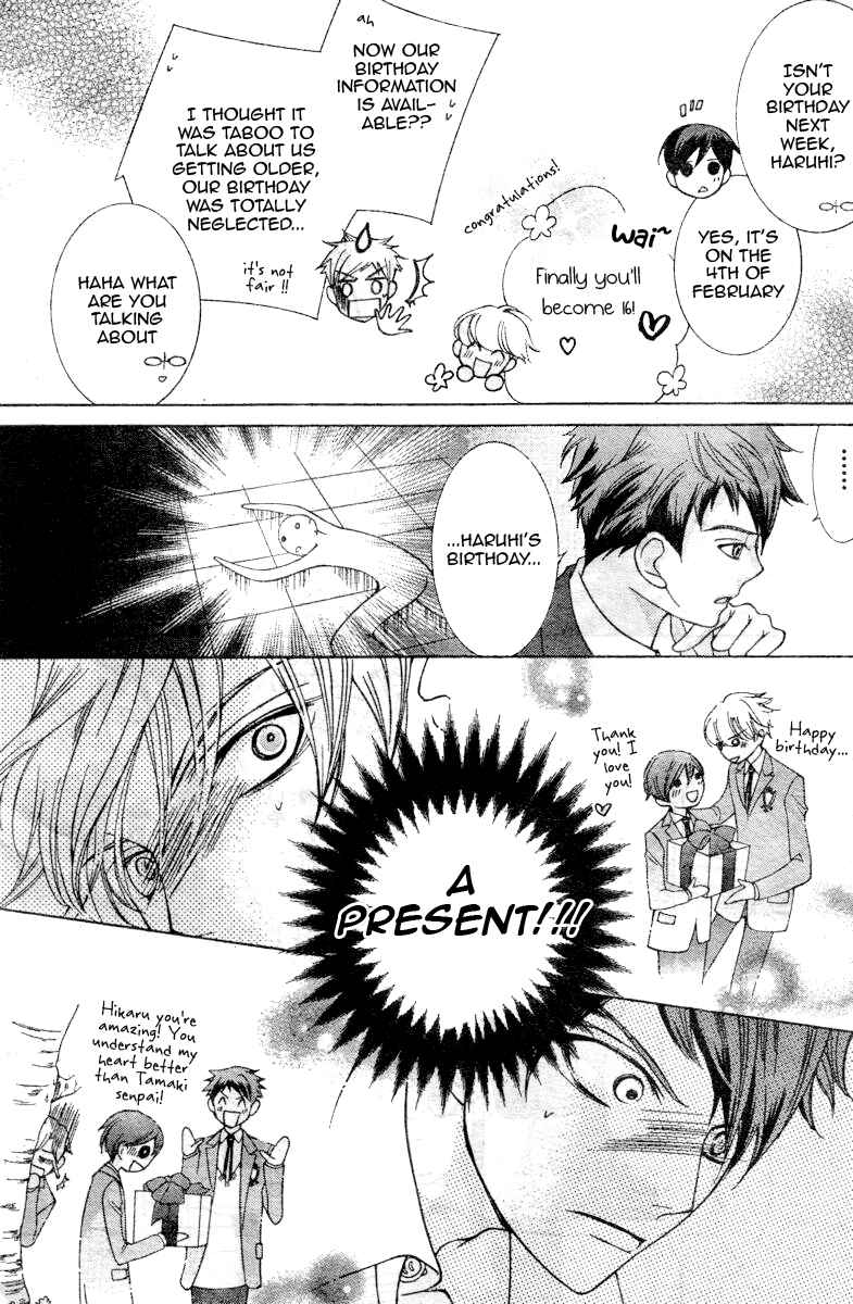 Ouran High School Host Club Chapter 69 - Page 31