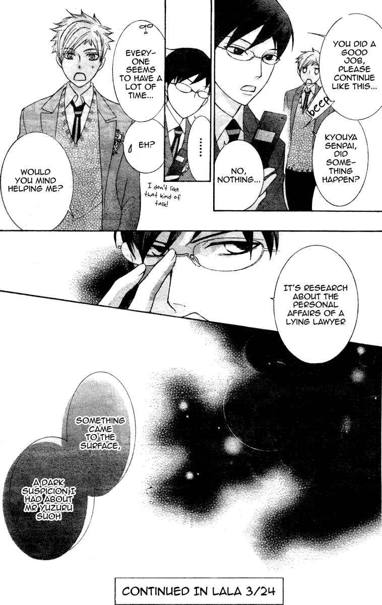 Ouran High School Host Club Chapter 69 - Page 33