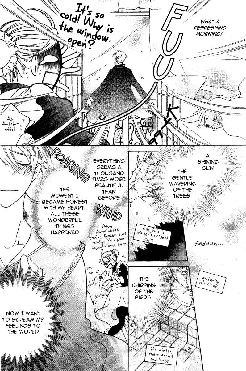 Ouran High School Host Club Chapter 69 - Page 6