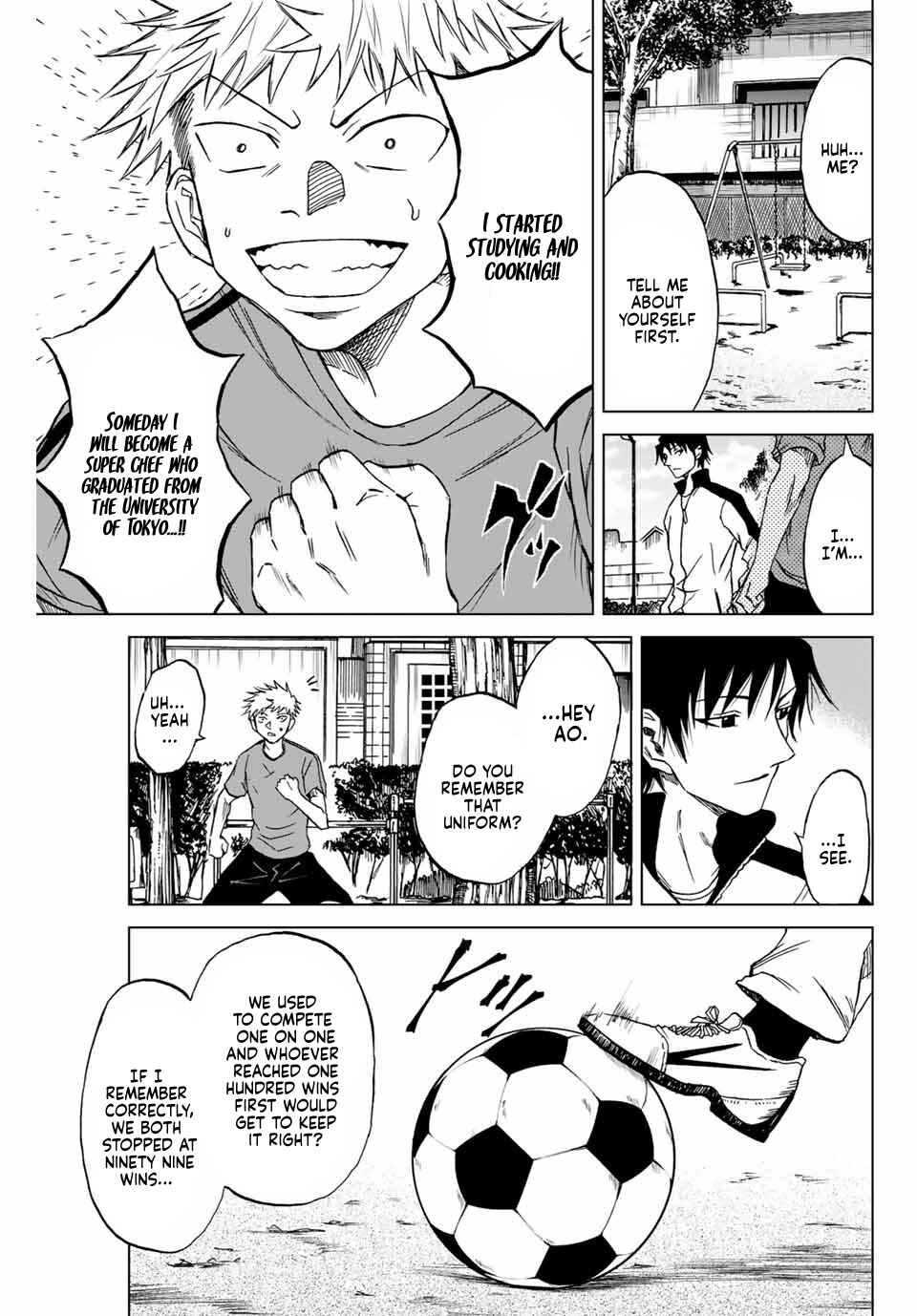 Aoku Somero Chapter 1 - Page 25