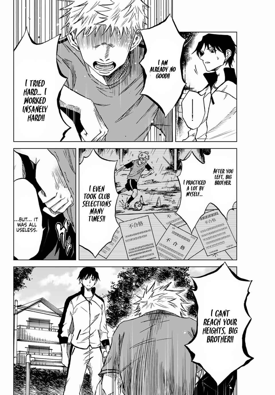 Aoku Somero Chapter 1 - Page 40