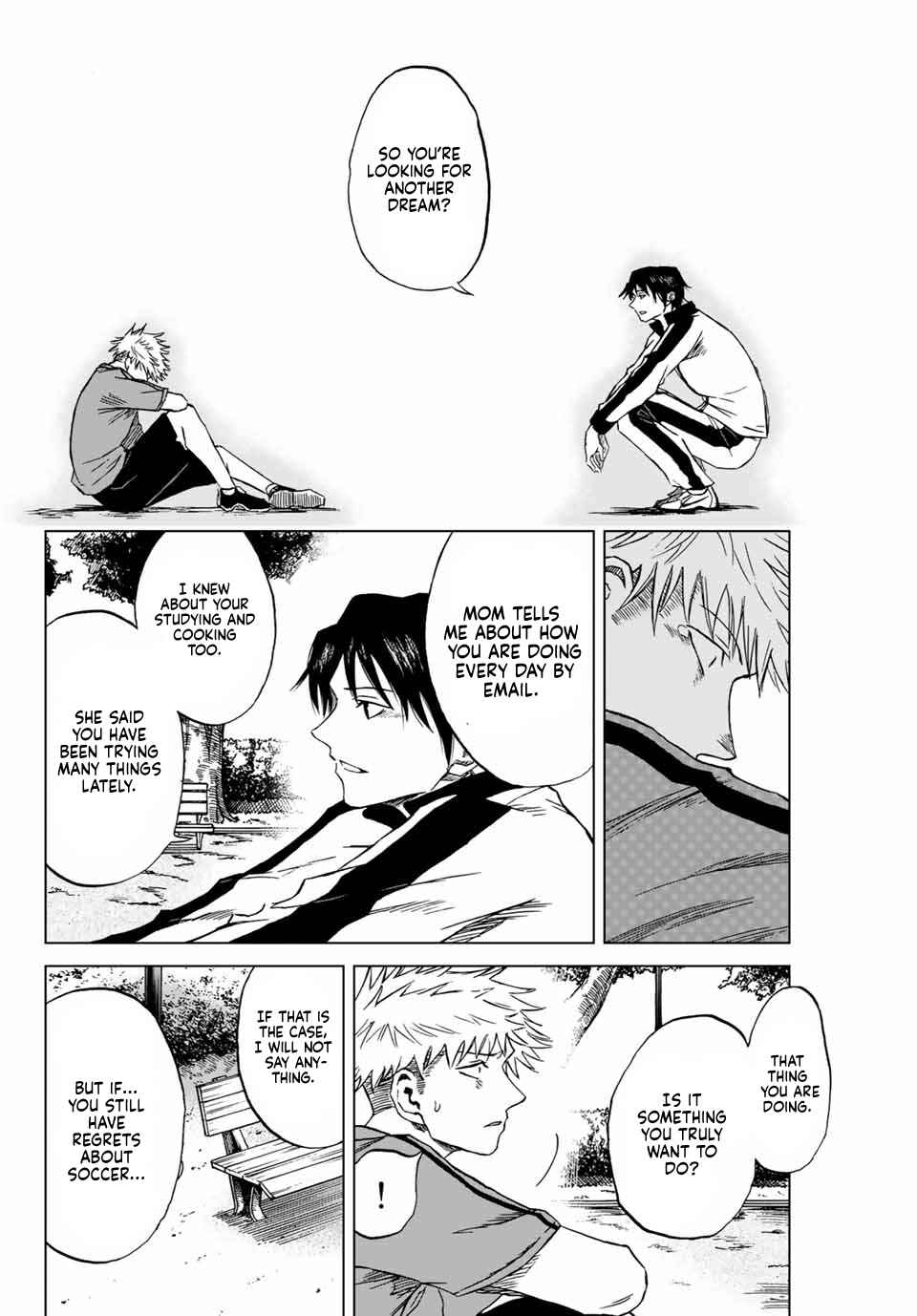 Aoku Somero Chapter 1 - Page 42