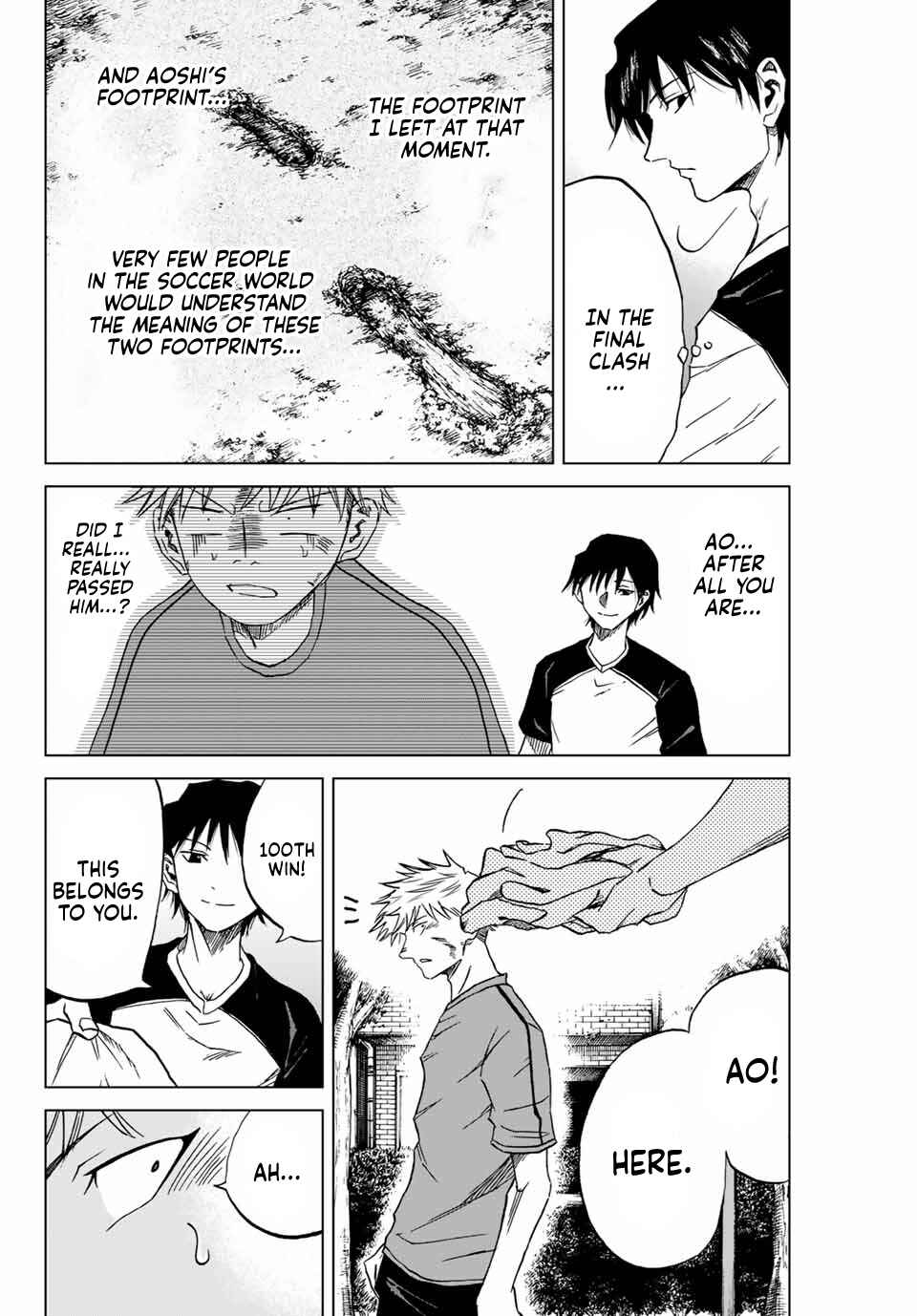 Aoku Somero Chapter 1 - Page 54