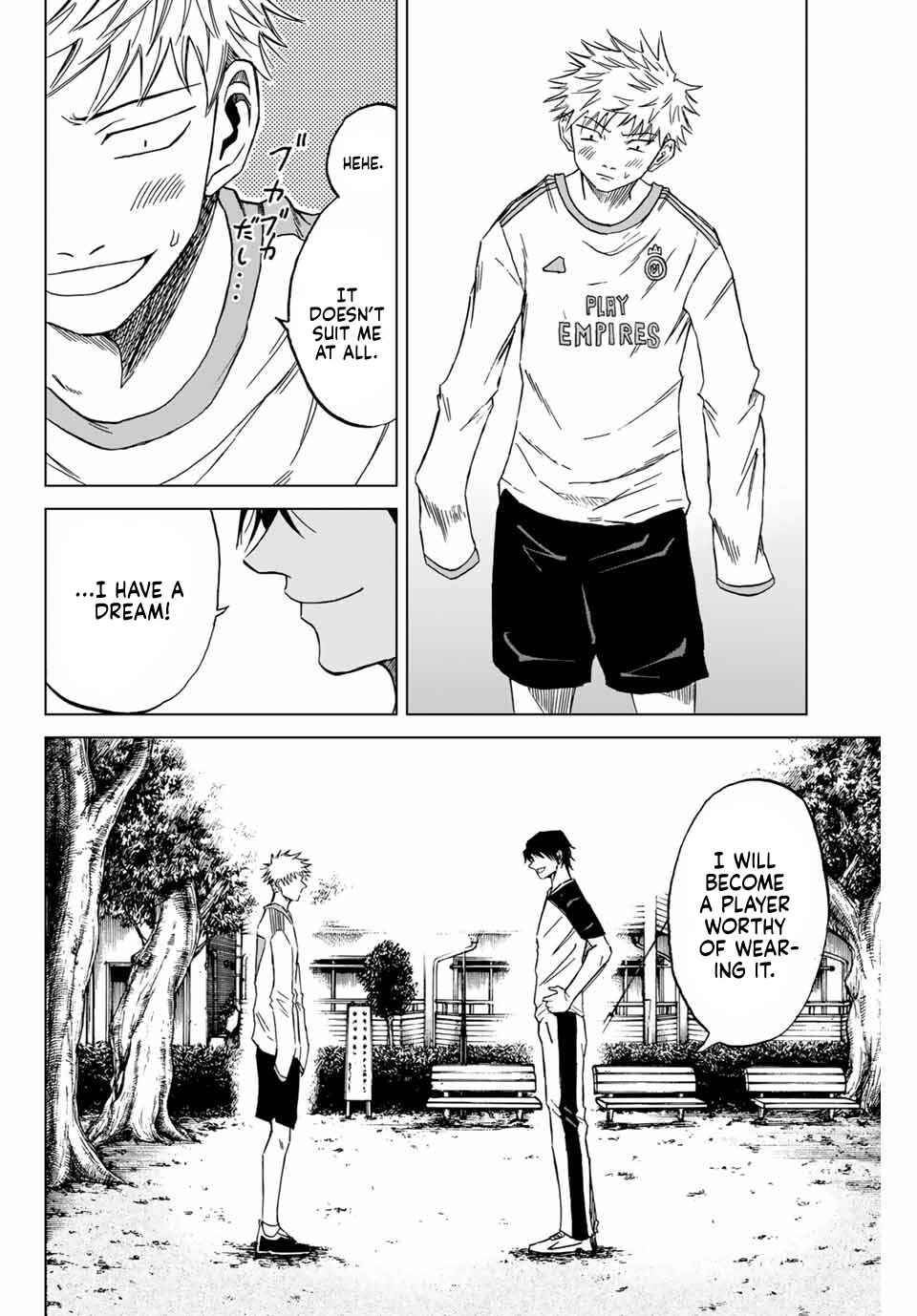 Aoku Somero Chapter 1 - Page 56