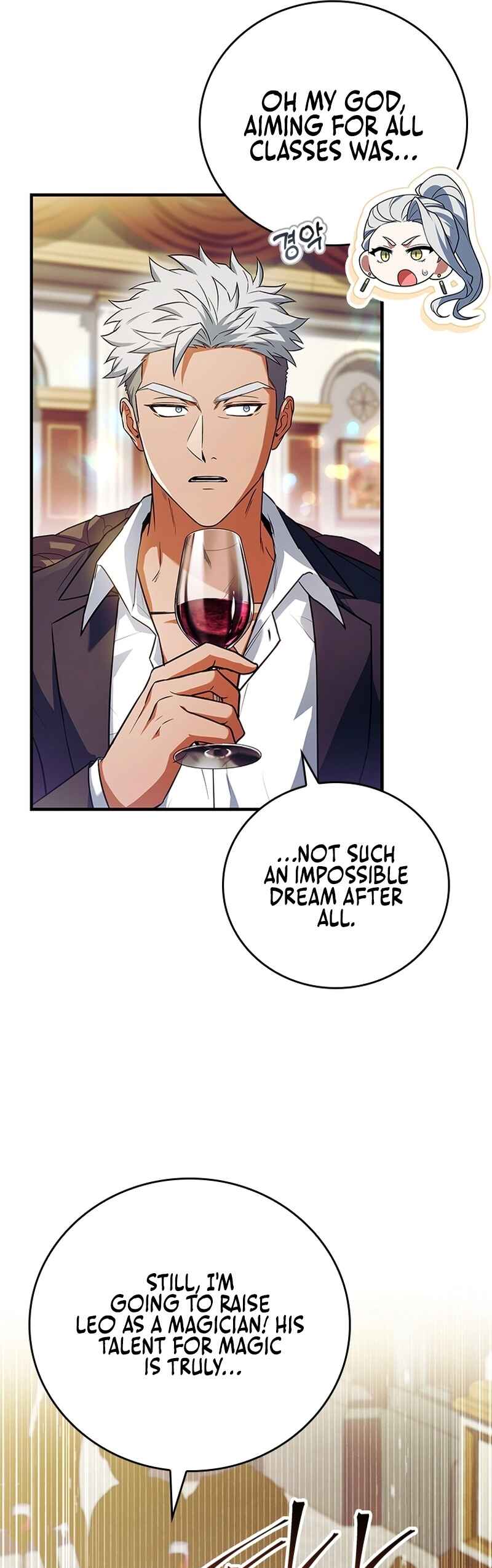 The Legendary Hero is an Academy Honors Student Chapter 37 - Page 11