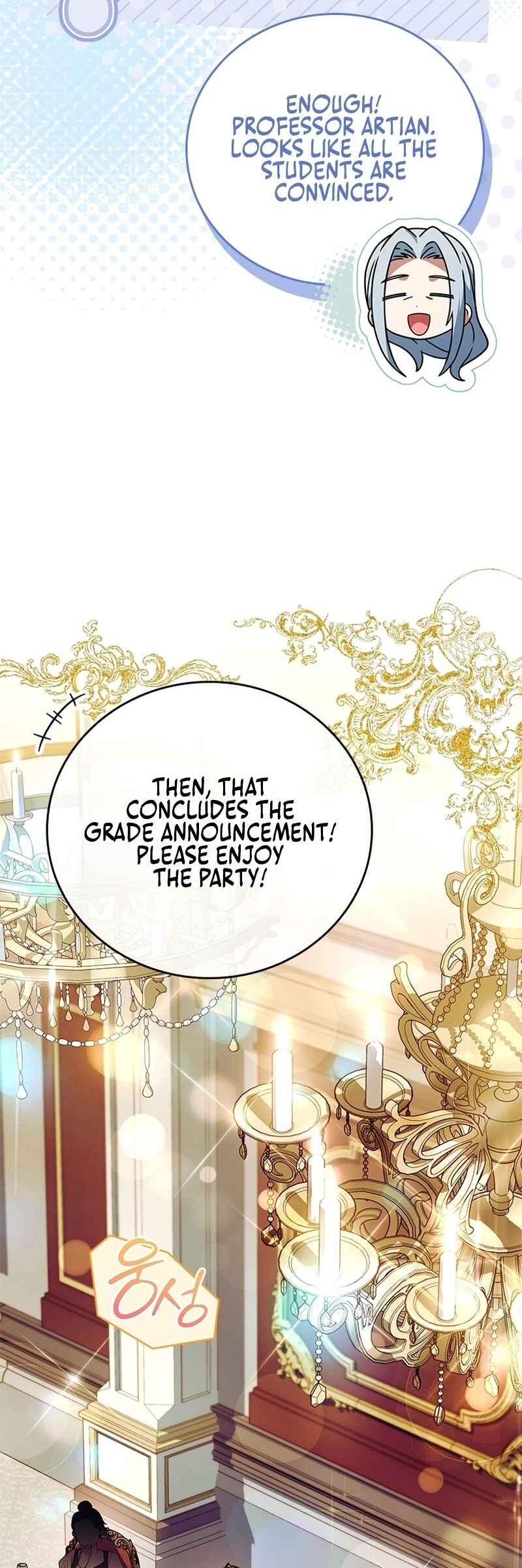 The Legendary Hero is an Academy Honors Student Chapter 37 - Page 6