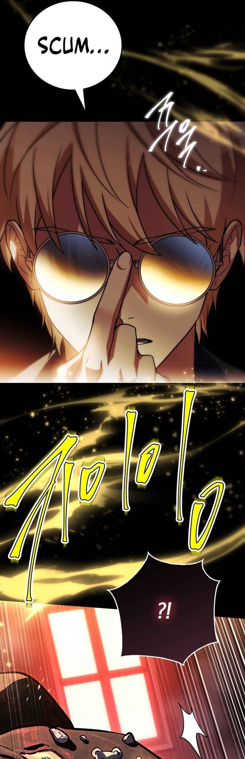 The Legendary Hero is an Academy Honors Student Chapter 37 - Page 71