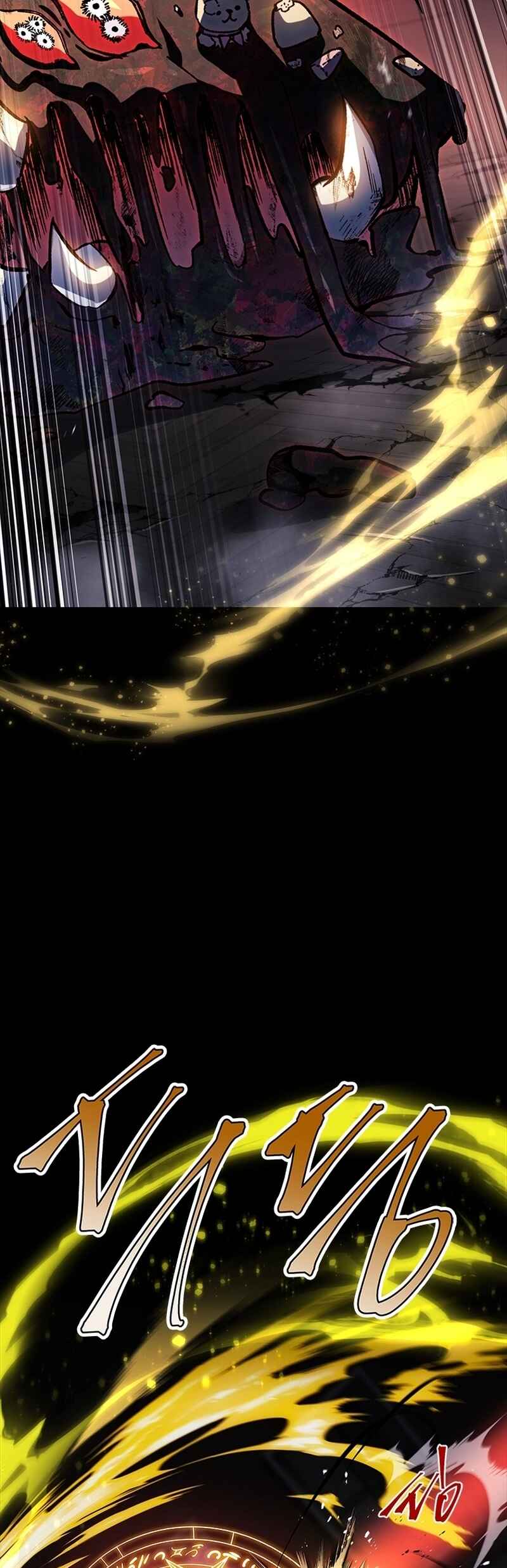 The Legendary Hero is an Academy Honors Student Chapter 37 - Page 72