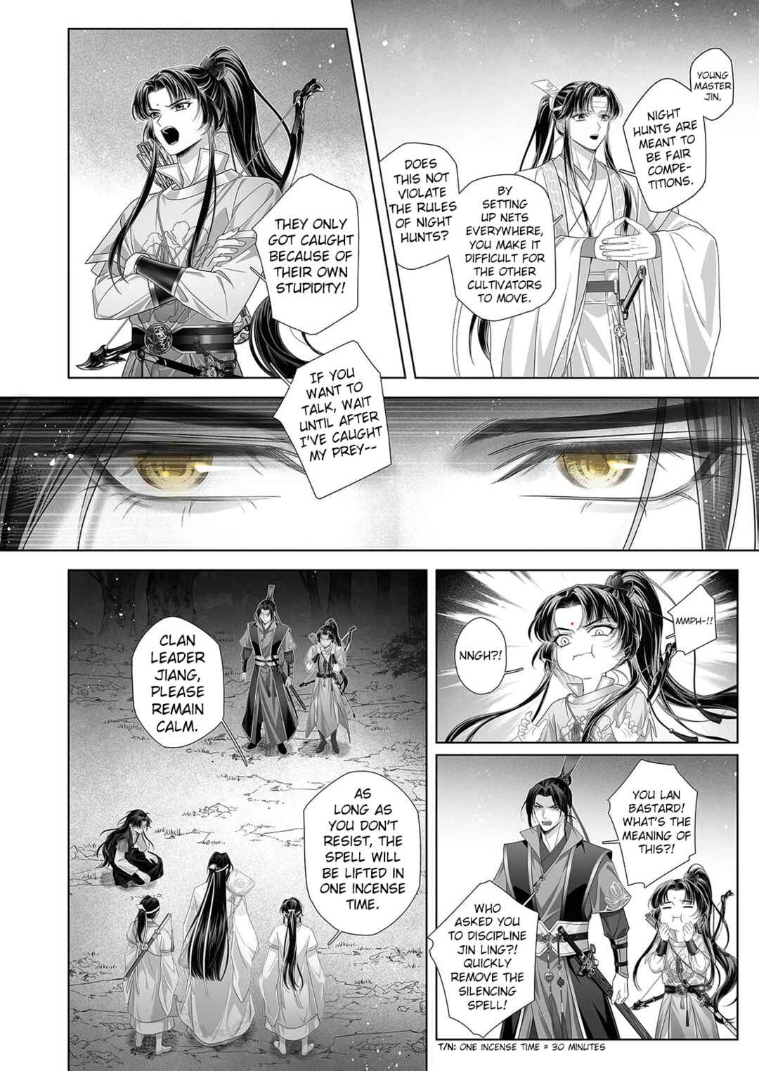 Ma Dou So Shi Chapter 6 - Page 6