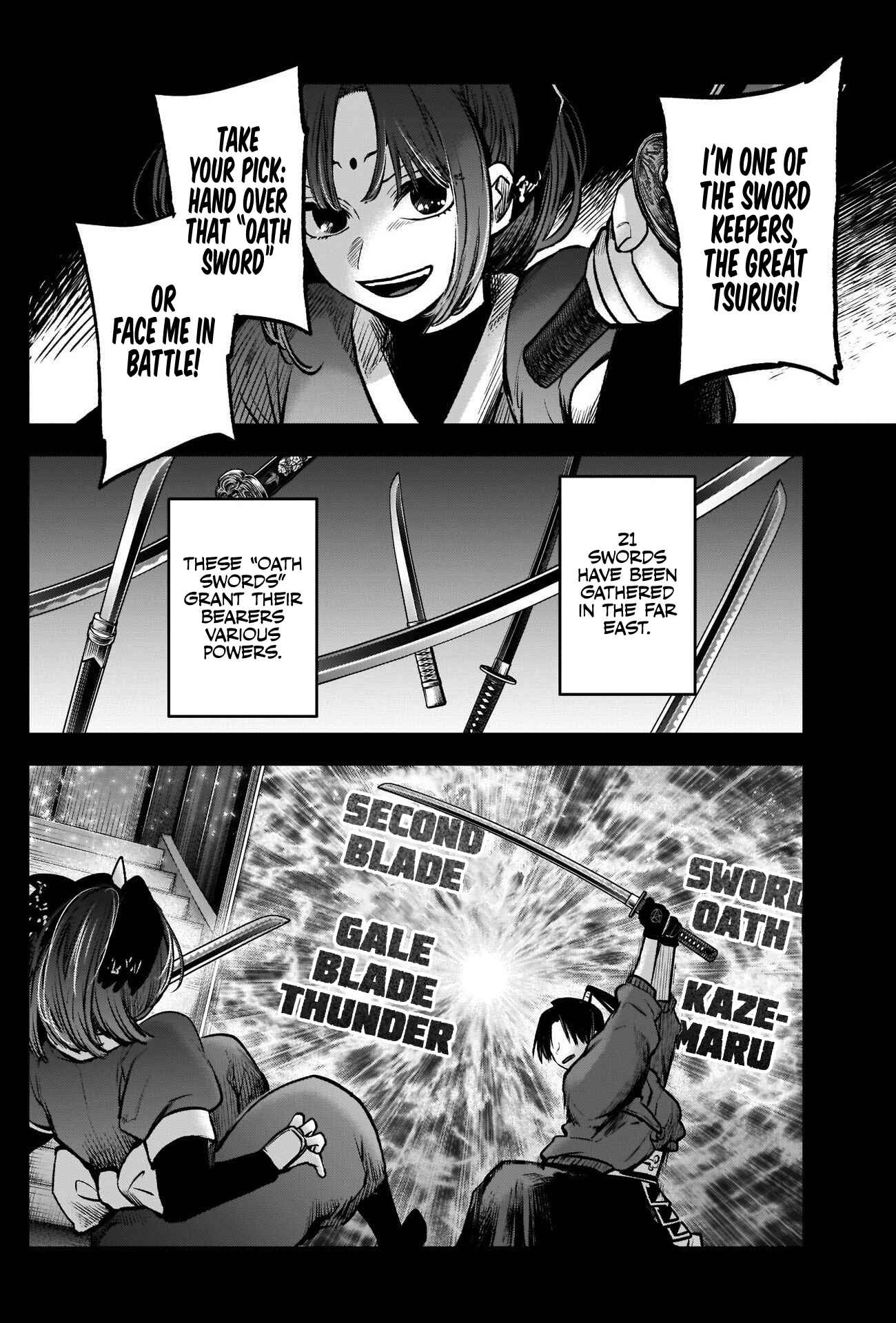 【Oshi no Ko】 Chapter 56 - Page 3