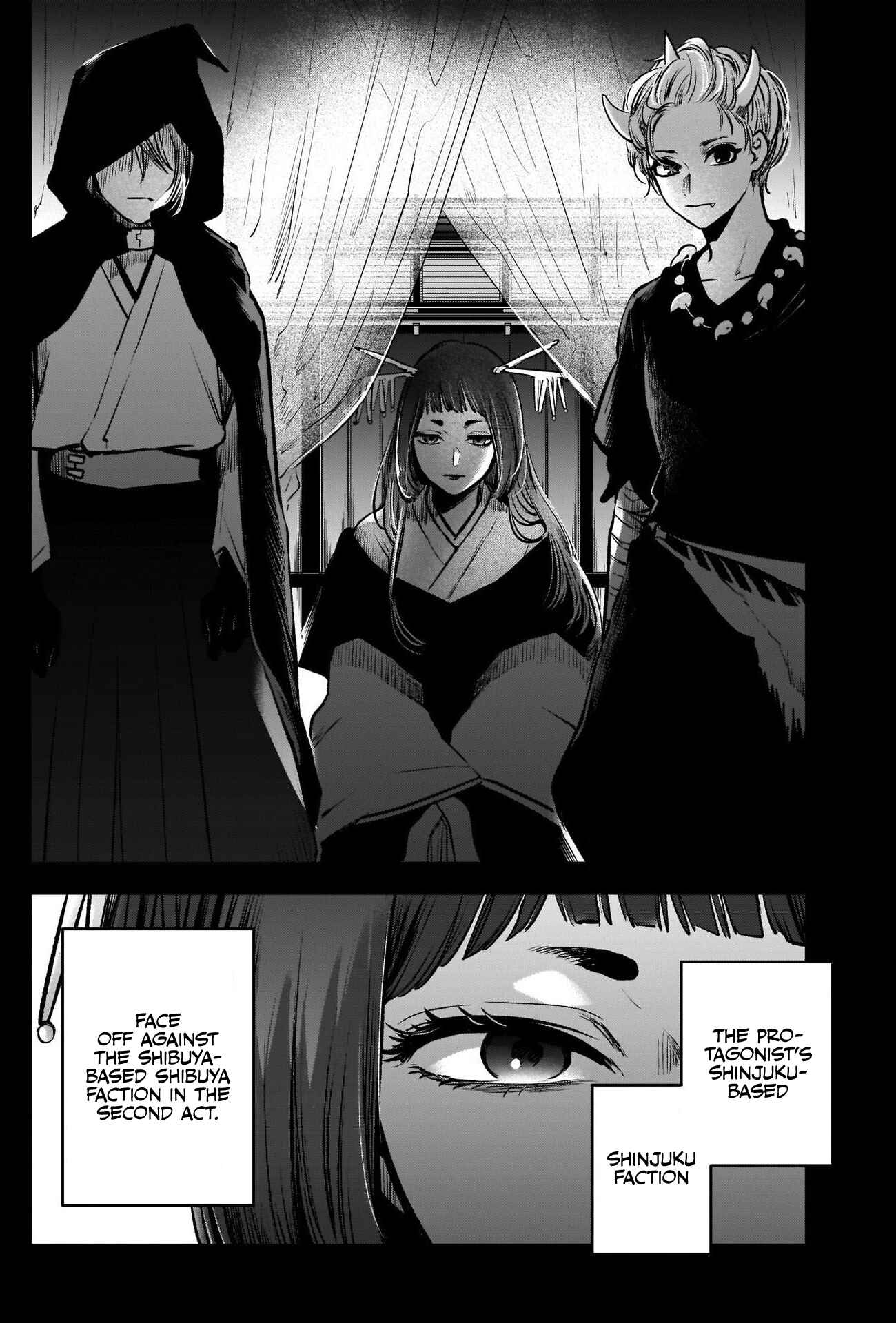 【Oshi no Ko】 Chapter 56 - Page 7