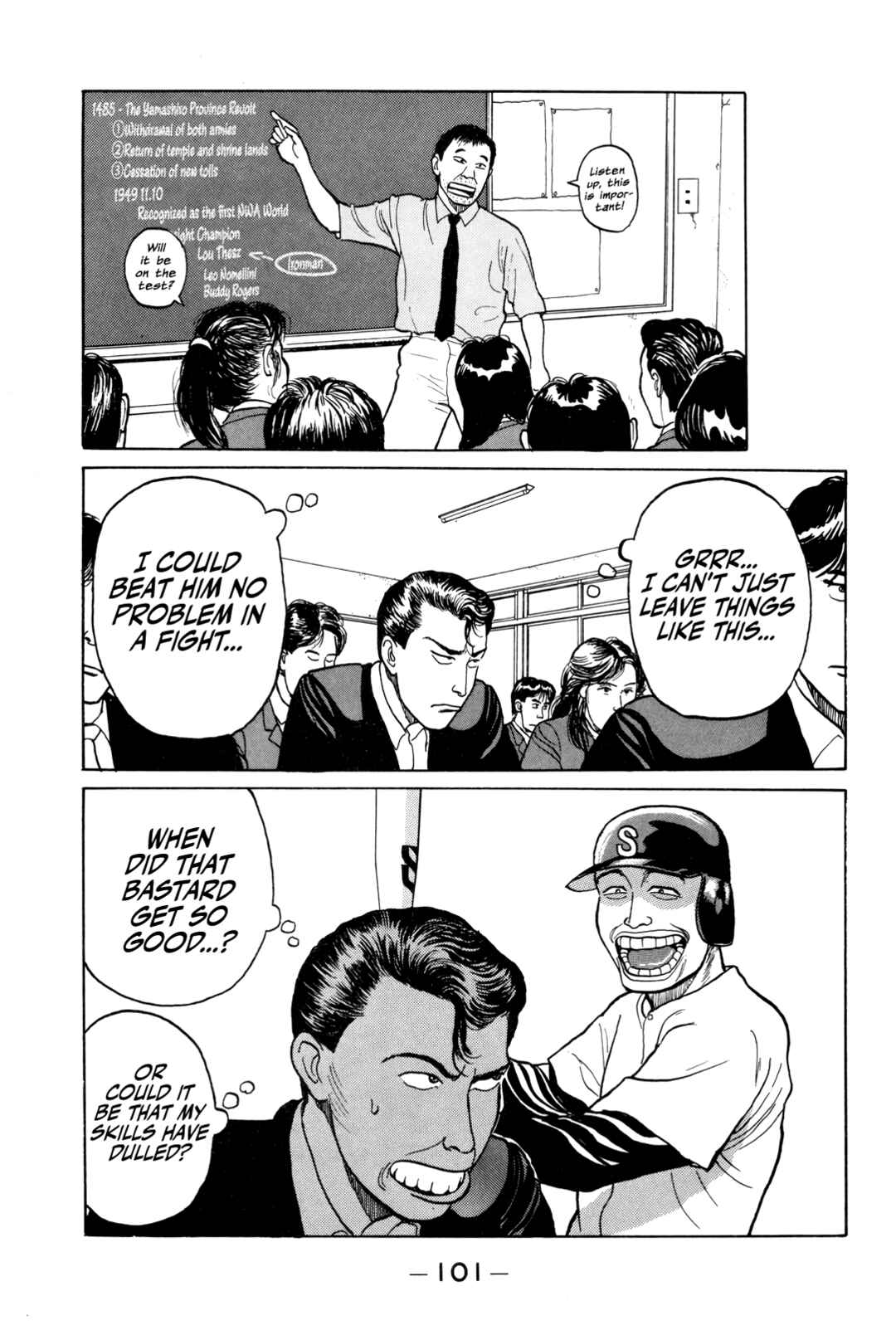 Gorillaman Chapter 5 - Page 8