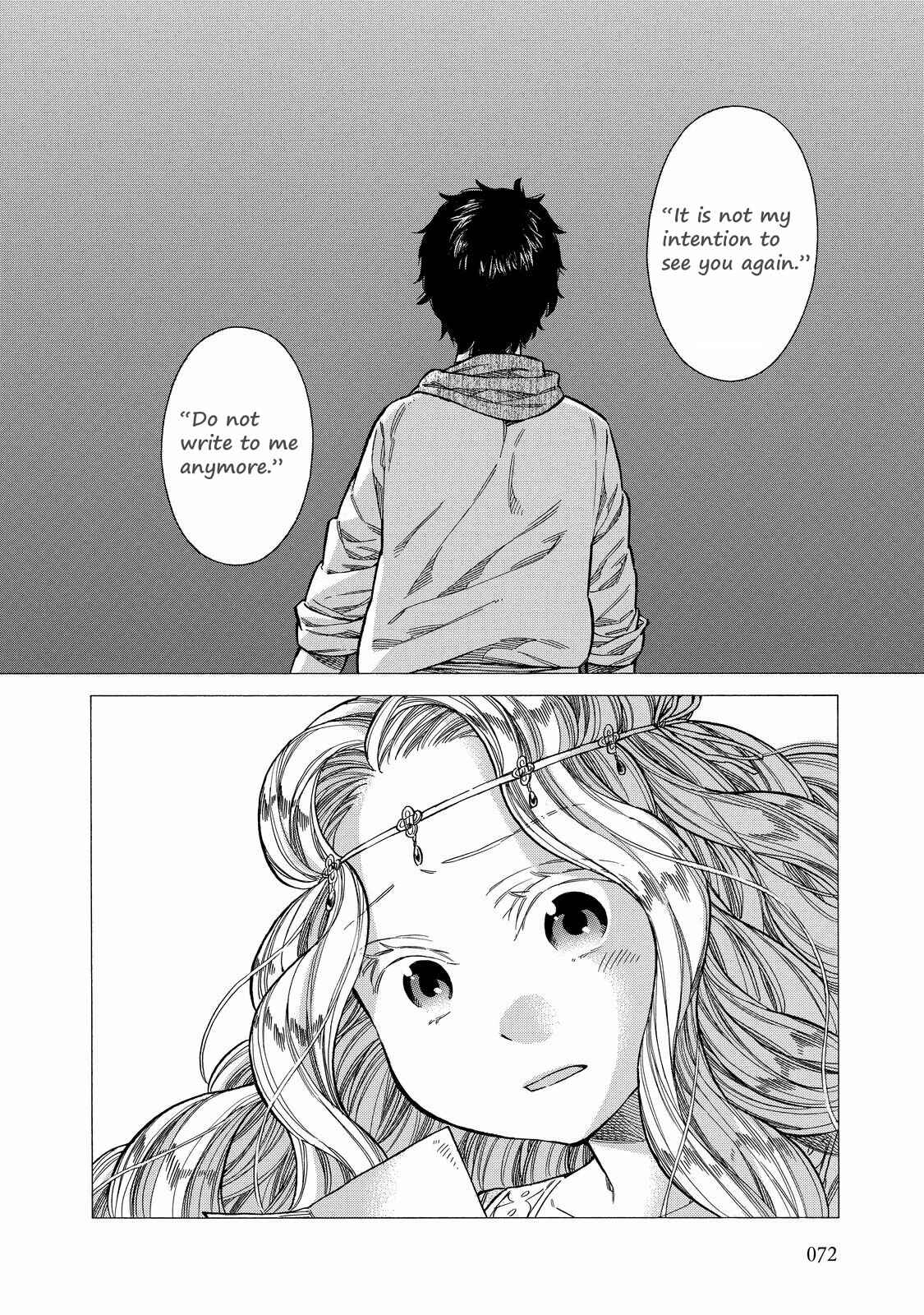 Arte Chapter 27 - Page 29