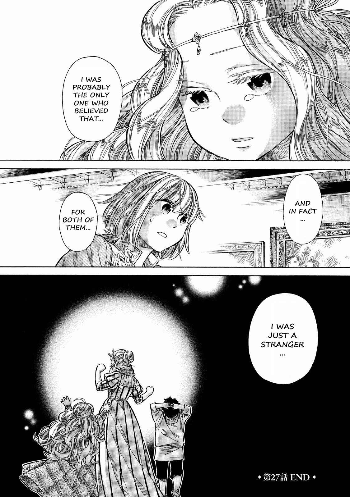 Arte Chapter 27 - Page 31